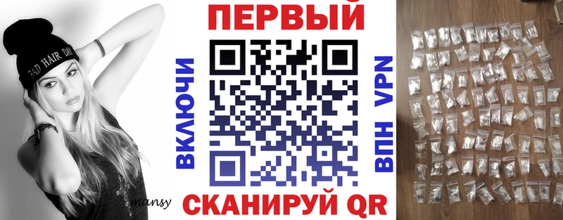 Амфетамин 97% Кодинск