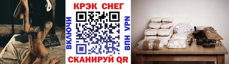 Кокаин Боливия Кодинск