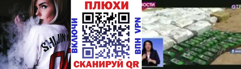 mega онион  Кодинск  ГАШ гарик 