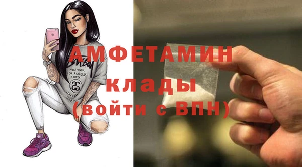 кокс Ростов