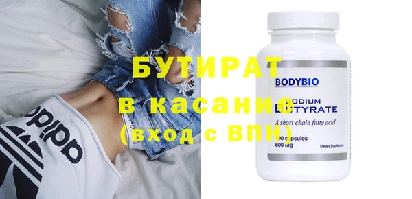 кокс Ростов