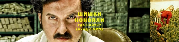 крисы Протвино