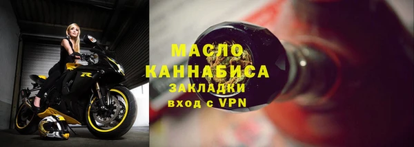 эйфоретик Россошь