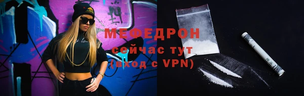кокс Ростов