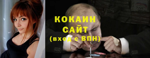 метадон Пролетарск
