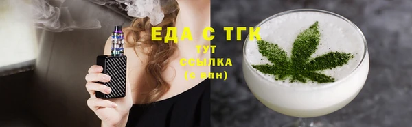 кокс Ростов