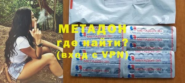 эйфоретик Россошь