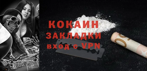 кокс Ростов