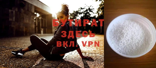 кокс Ростов