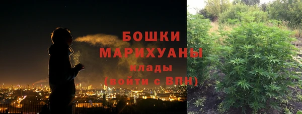 эйфоретик Россошь